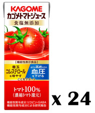 KAGOME Tomato 100 Juice Unsalted Salt-free additive 200 ml x 24 Pack New