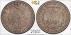 1900-O MORGAN SILVER DOLLAR TOP 100 VAM 29A DIE BREAK PCGS VF25 ~ LOW POP