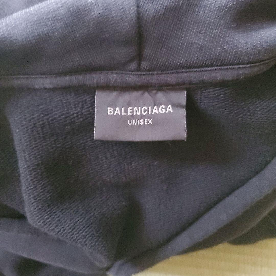 Balenciaga 2022Aw Be Different 1 | eBay