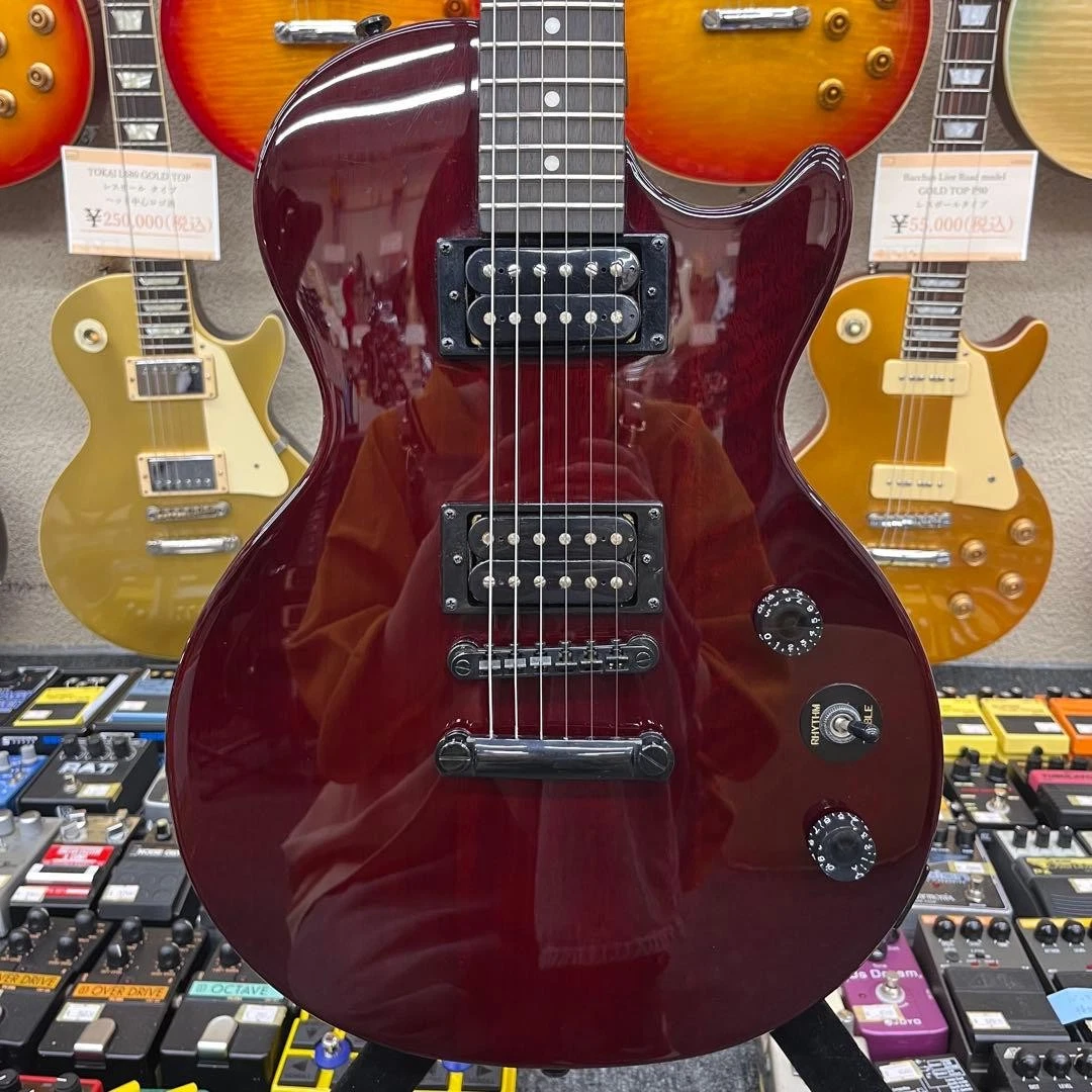 Epiphone Les Paul Special Ii for sale | eBay