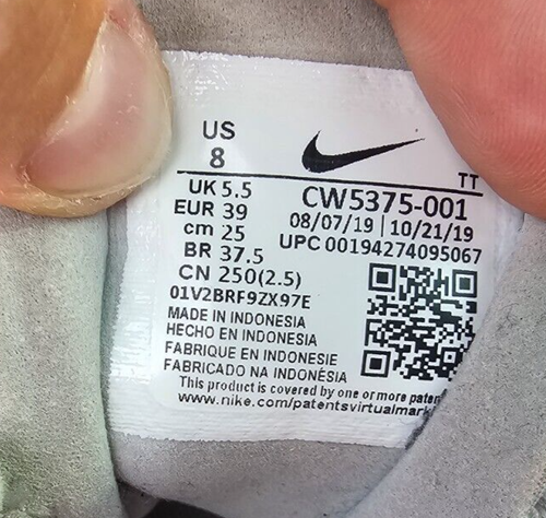 Grey fog canvas lace up women trainers size 5.5 (EU 39) NIKE Air Max 270 React - Picture 7 of 7