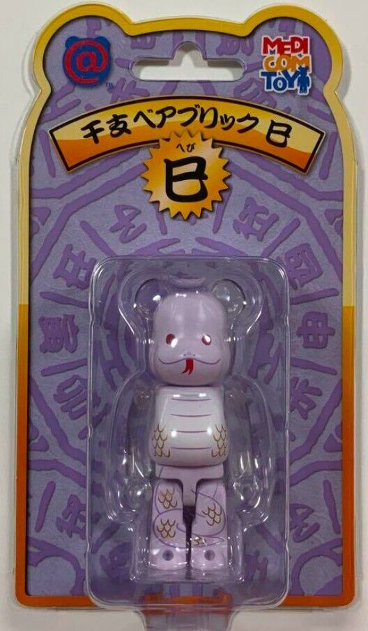 Medicom Toy Be@rbrick 100% YEAR of SNAKE bearbrick 2025 | eBay Medicom Toy Be@rbrick 100% YEAR of SNAKE bearbrick 2025 | eBay