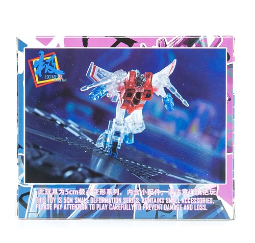 Dr Wu DW-E09 DW-E12 DW-E15 DW-E09G E09T E09D Starscream Action Figure in stock - Picture 36 of 41