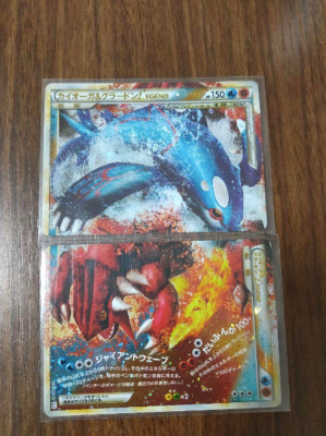 Pokemon Card Kyogre & Groudon legend 2 Sheets Set Upper and Lower 1ed1ed