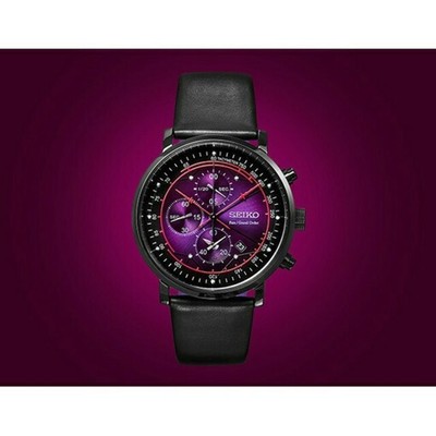 where can i watch fate grand order