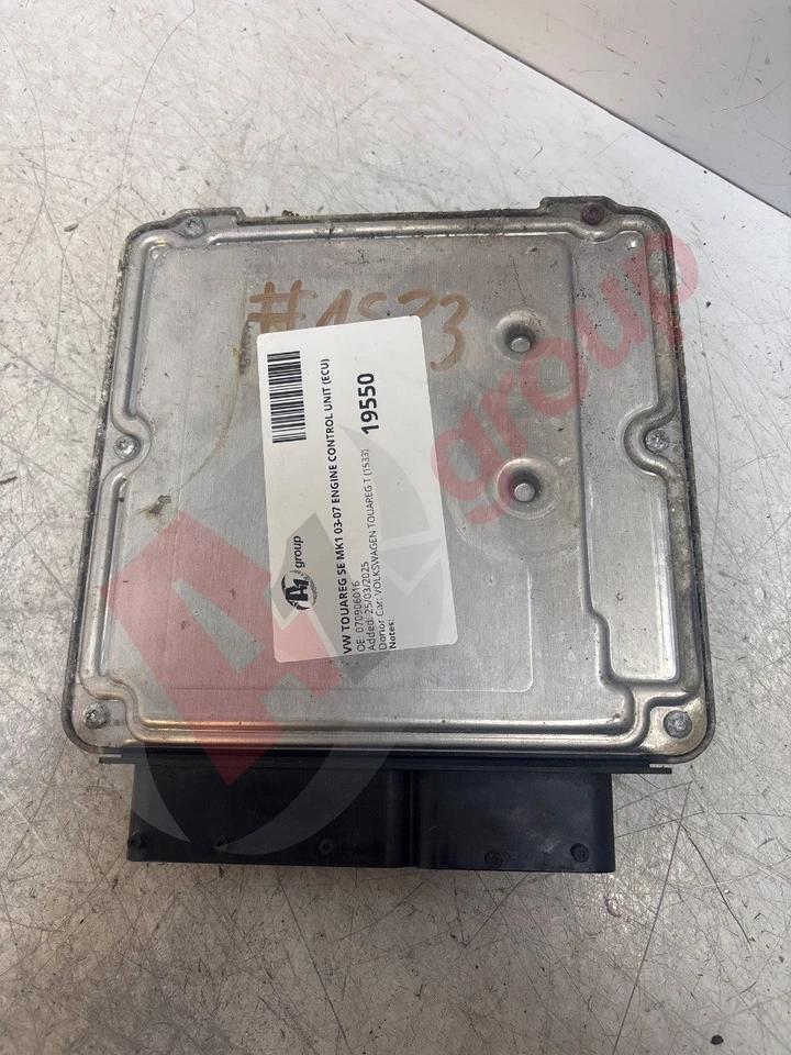 VW TOUAREG SE MK1 03-07 ENGINE CONTROL UNIT (ECU) 070906016 - Image 3 of 4