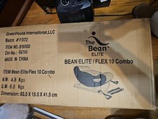 New The Bean Elite Flex 10 Combo Inflatable  Chair For Yoga And Pilates B9000