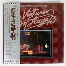The Ventures - On Stage '73, 2xLP, (Vinyl)
