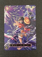 Monkey.D.Luffy [SP] OP09-119 Prices | One Piece Carrying on His