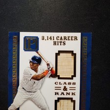Tony Gwynn Serial Numbered Baseball Sports Trading Cards for Tony Gwynn Serial Numbered Baseball Sports Trading Cards for