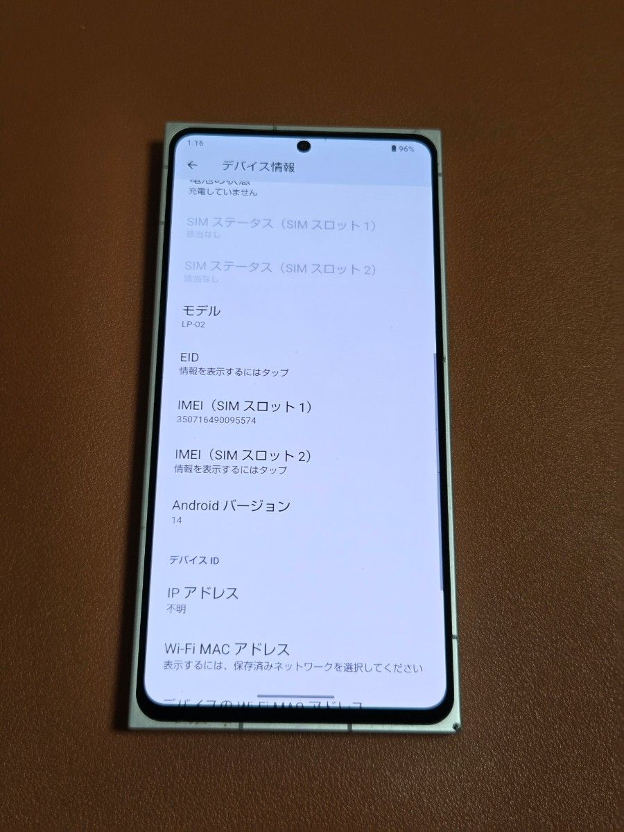 Buy Leica Leitz Phone 2 - 512 GB - White (Unlocked) online | eBay