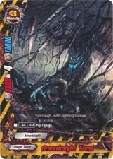 Armorknight Trent - BT02/0056 - U Booster Set 2: Cyber Ninja Squad Future Card B