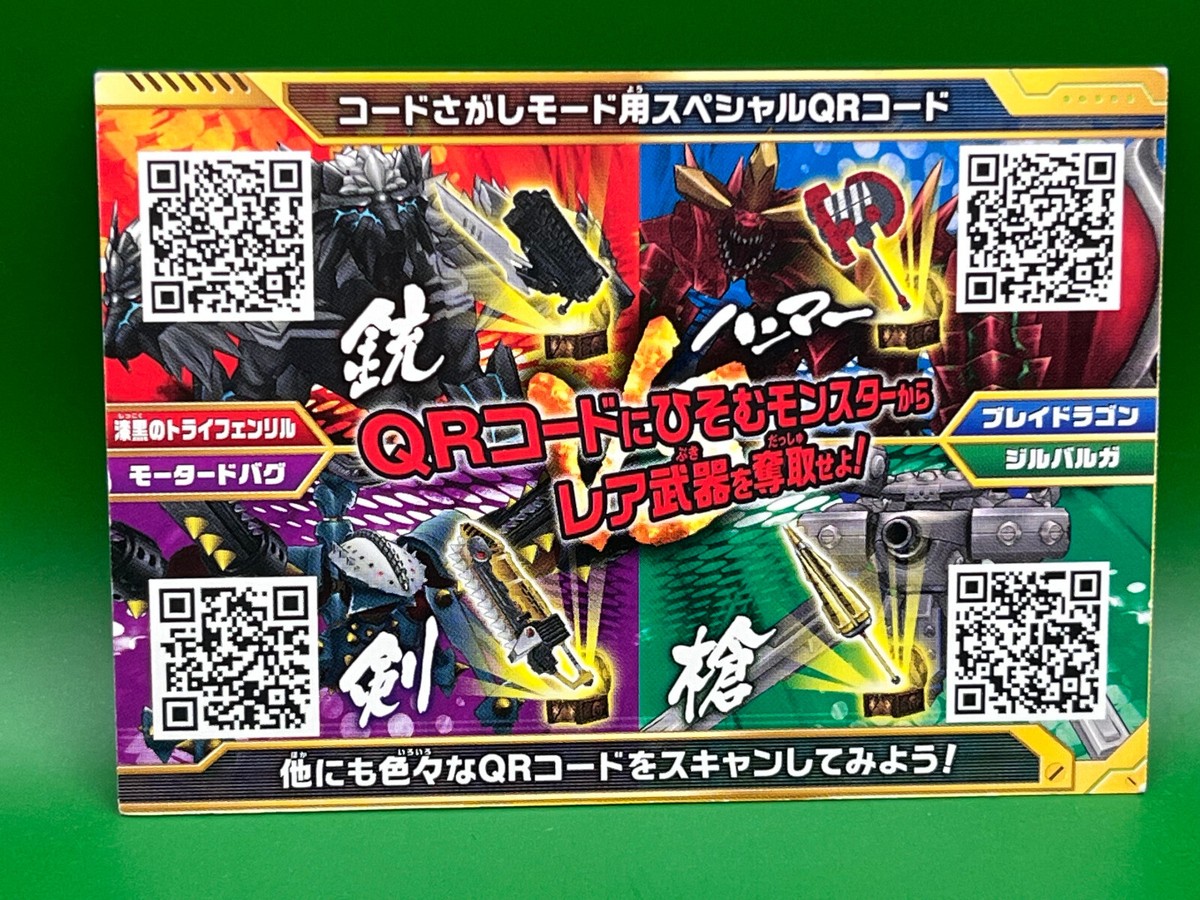 ポケモンカードゲーム sukiyaki market Z/X ZX TCG Trading