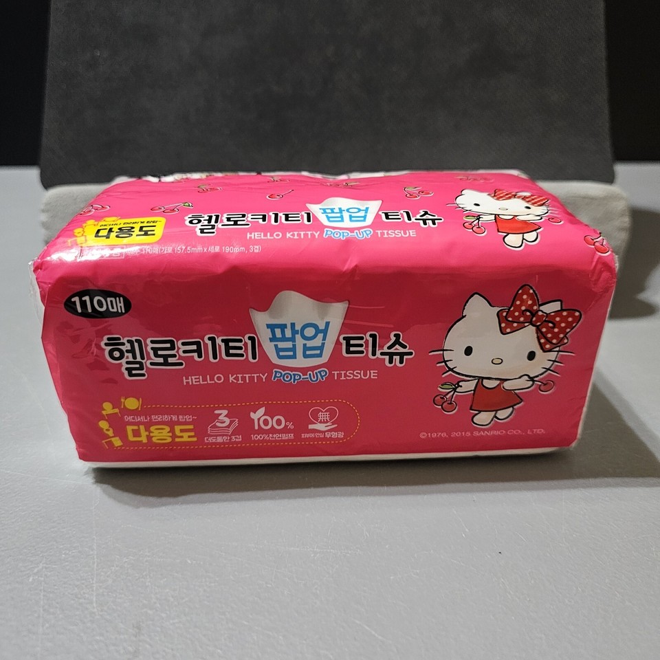 Hello Tissue Sario~ Hello Kitty Pop-Up Tissues ~ Facial ~ 110 Tissues ~ U.S. Seller ...