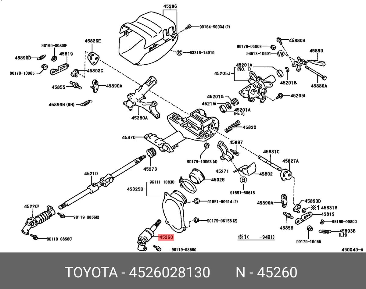 とわ TOYOTA GENUINE 45260-12610 SHAFT STEERING Intermediate OEM JDM NEW