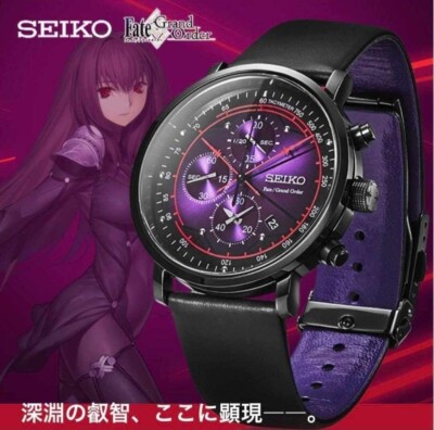 Deals Seiko Fgo Seiko Watch SEIKO × Fate/Grand Order Original
