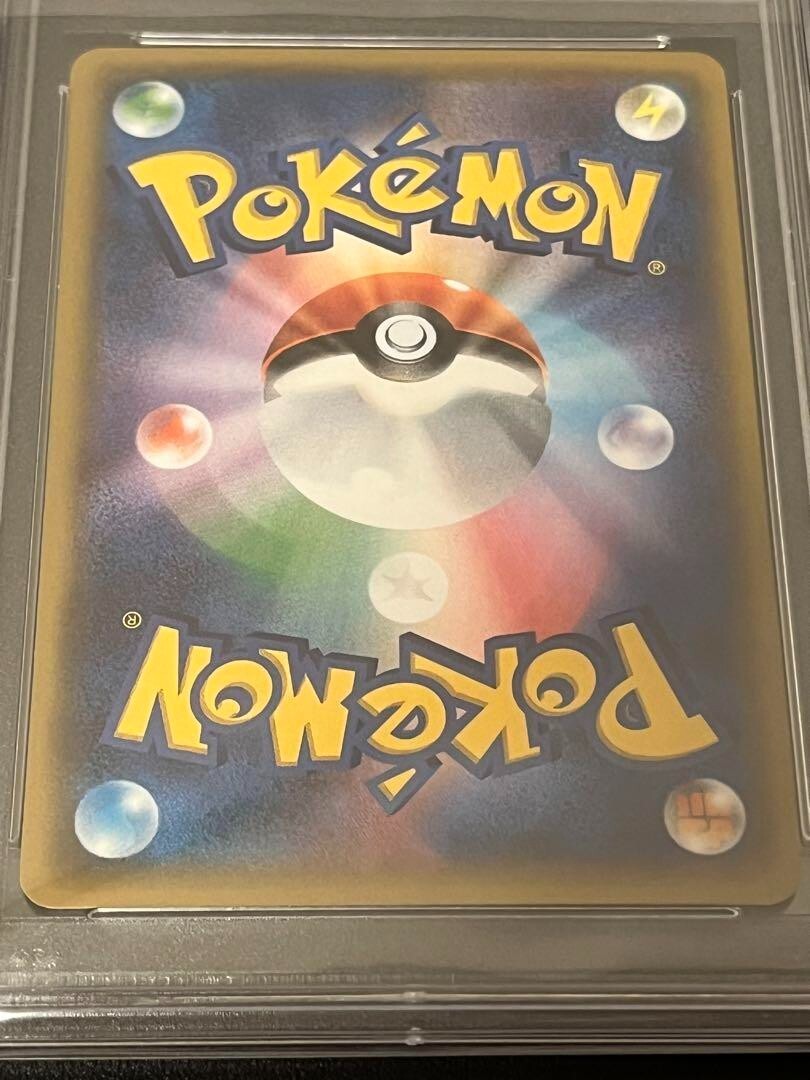 PSA10 Swablu 028/032 Pokemon Card Japanese excellent F/S from