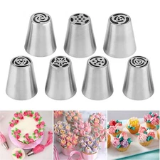 7Pcs Russian Piping Nozzle Tips Set Cake Decoration for Cupcake Muffins