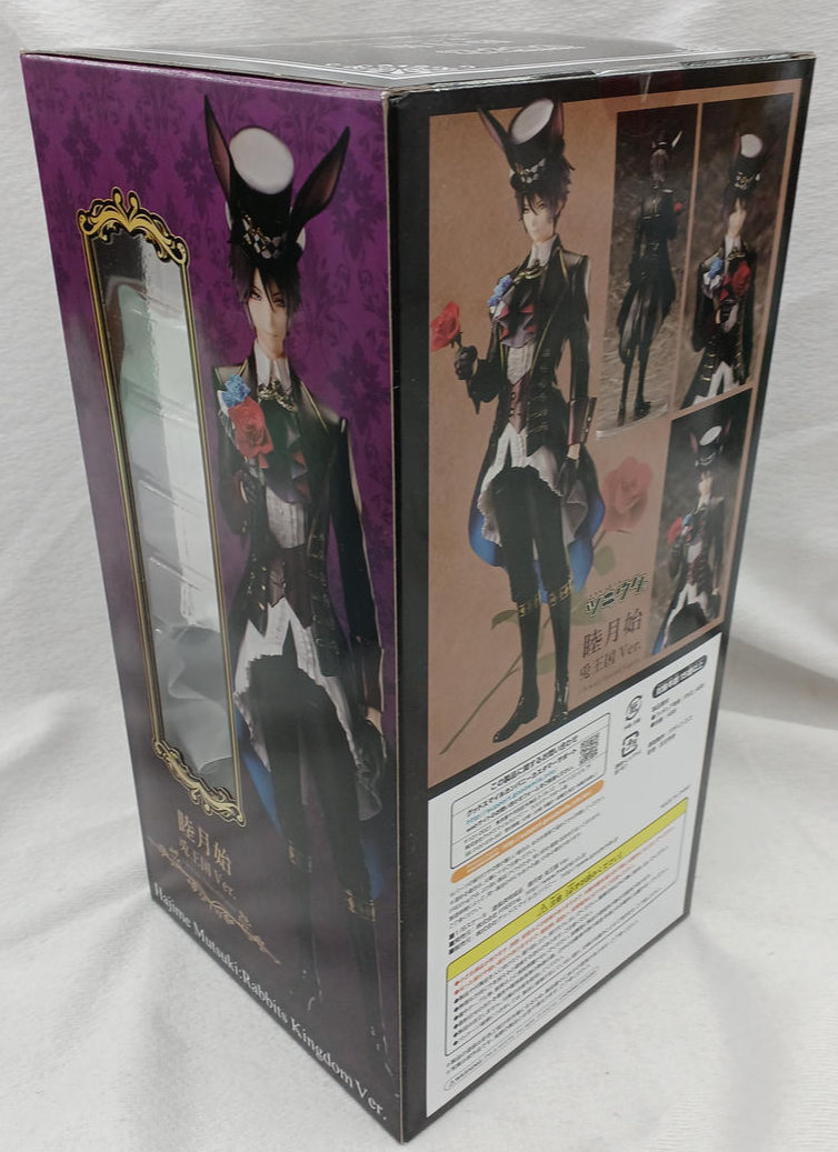 Hajime Mutsuki Rabbit Kingdom Ver. 1/8 Scale TSUKIUTA FREEing