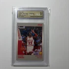 1990-91 Star Michael Jordan Grey Ad Card #NNO USA 9 Mint Chicago Bulls