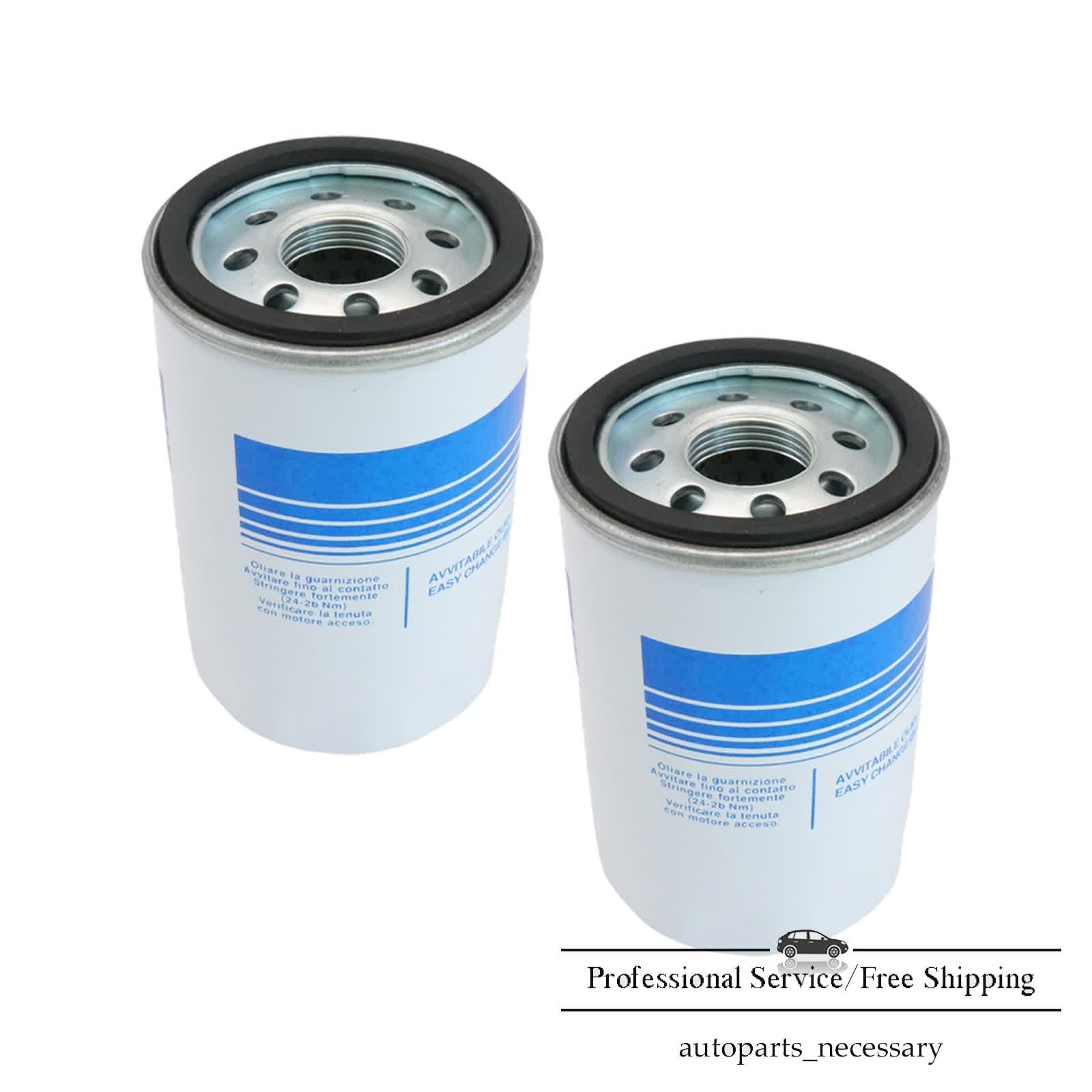 Lamborghini Aventador 1975-1976 Oil filter