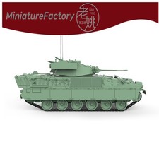 LaoYao 1:87 Italy Dardo Infantry Fighting Vehicle
