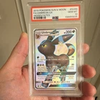 Pokemon Umbreon GX SV69/SV94 PSA 10 Hidden Fates Shiny Vault Full Art Holo