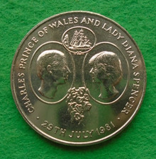 1981 St Helena CU-NI Crown, Charles & Diana Royal Wedding, Unc
