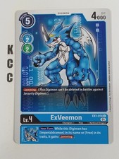 Digimon CCG #EX1-014 C ExVeemon