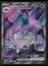 Team Rocket's Nidoking ex 216/182 Ultra Rare SV10: Destined Rivals Pokemon NM