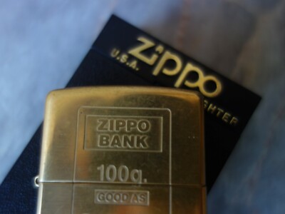 金の小判 999.9 GOLD VTG VERY RARE 1996 SOLID BRASS ZIPPO LIGHTER BANK 100g. GOOD AS