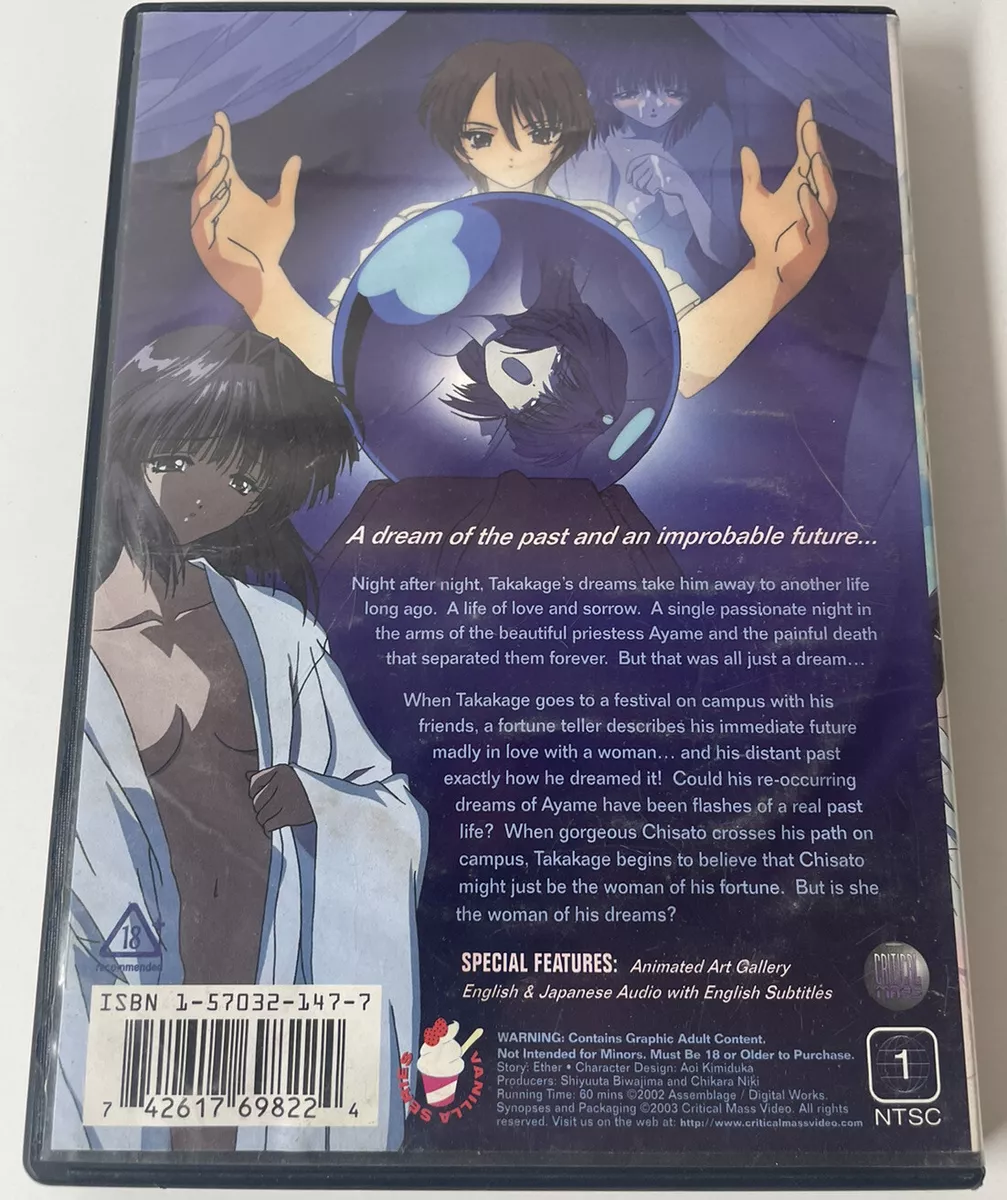 Anime DVD MAJOR World Series - Dreamy Moments - (Below)