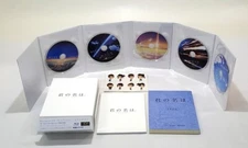 Your Name Kimi no Na wa Collector's Edition 4K Ultra HD 5 Blu-ray Booklet