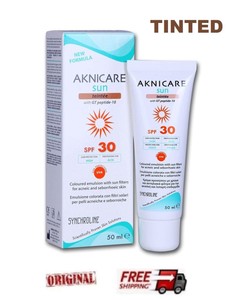 acne sun cream