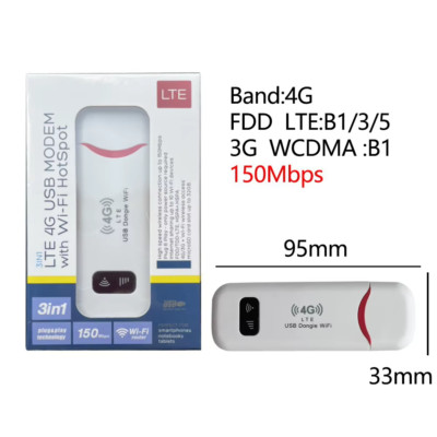 4G LTE Router 150Mbps WLAN Repeater Signal Verstärker Netzwerk Expander Mobil Hot