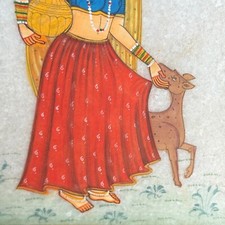 Indian Miniature In Art Paintings for sale | eBay