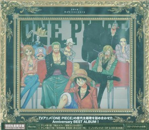 One Piece th Anniversary Best Album Japan 3 Cd Blu Ray Book Ltd Ed M28 Ebay