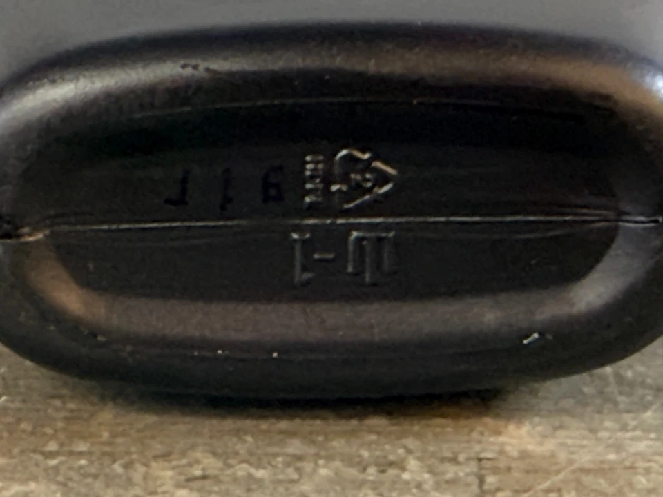 BOY LAROCHE ~ ВИНТАЖНЫЙ БАЛЬЗАМ ПОСЛЕ БРИТЬЯ DRAKKAR NOIR ~ 0,13 жидк. унц. - Изображение 4 из 4