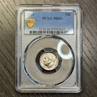 MS66 1961 10C Roosevelt Silver Dime, PCGS Trueview- Lightly Album Toned