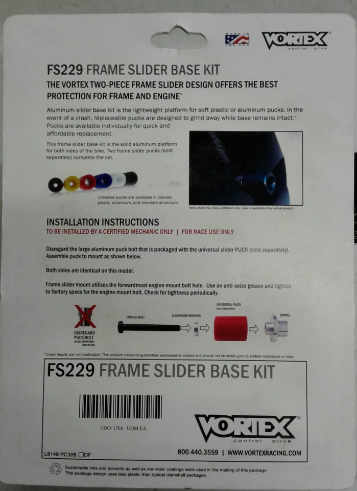 Комплект основания ползунка вихревой рамы для Honda CBR600RR 2007-2012 FS229 - Изображение 4 из 4