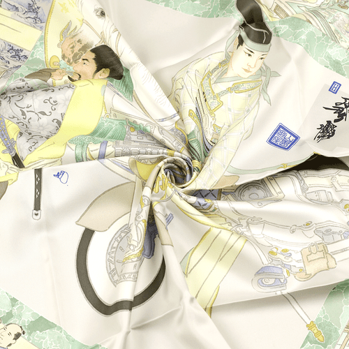 NWT Hermes Scarf LES ARTISANS D'HERMES 90cm Silk Carre Foulard AKIRA YAMAGUCHI - Picture 4 of 7