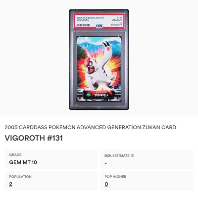 PSA 10 GEM MINT Vigoroth #131 Carddass Zukan Advanced Gen. Bandai