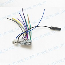 Car Stereo CD DVD Radio Power Antenna Wiring Harness for Honda Civic Fit Odyssey