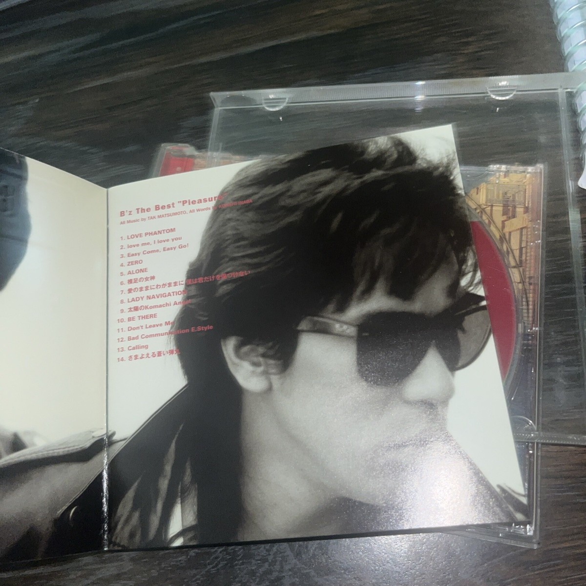 B'z The Best Pleasure CD, 1998 Rooms Records Inc, Vintage Japanese