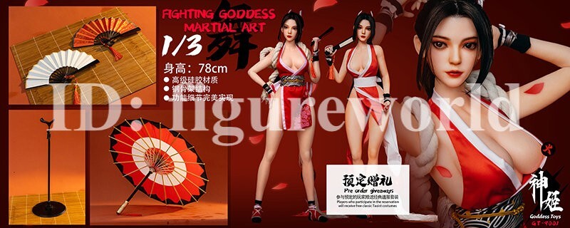 Figureworld Goddess Toys GT-9001  1/3 Martial Arts Fighter Female Model
