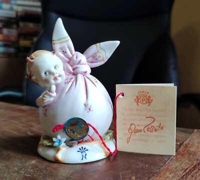 カポディモンテG.PEZZATO 置物 人形 イタリア