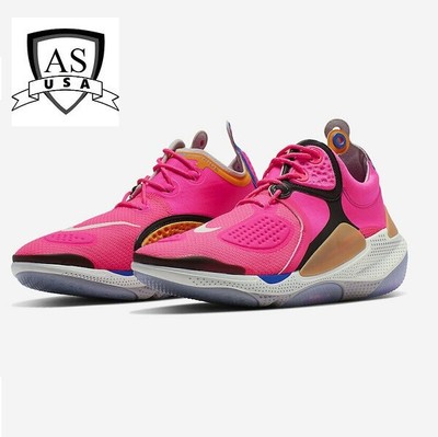nike joyride trainers