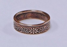 "Sealed" COIN RING handcrafted from  JAPAN. 1 SEN COIN  size 4-8