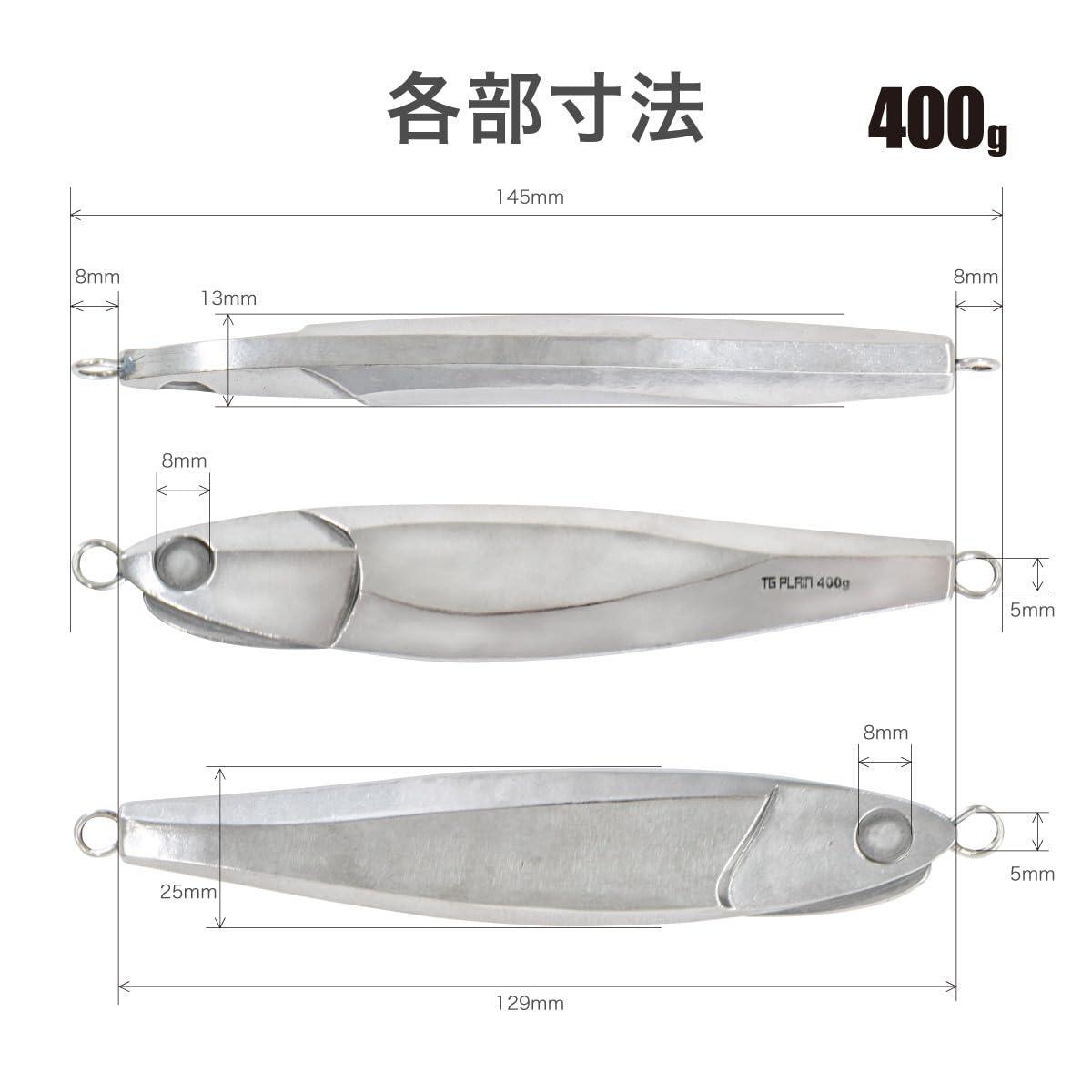 TG Plain Tungsten Jig 400g ×1 Unpainted Metal Jig Solid 400g ×1 Free Ship Fr JP - Image 6