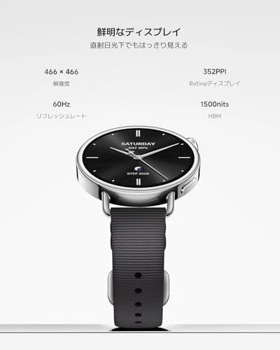 Reloj Inteligente Xiaomi Watch S4 41mm 1.32" AMOLED Blanco M2502W1 Foto 3 de 4